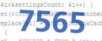 verification code