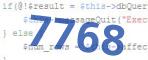 verification code