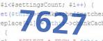 verification code