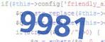 verification code