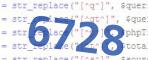 verification code