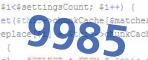 verification code