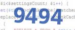 verification code