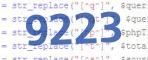 verification code
