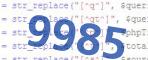 verification code