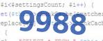verification code