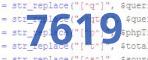 verification code