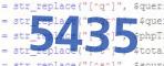 verification code
