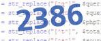 verification code