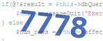 verification code