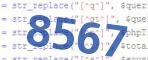 verification code
