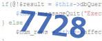 verification code