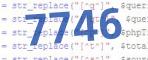 verification code