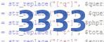 verification code