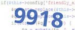 verification code
