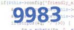 verification code