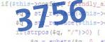 verification code