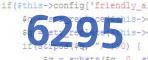 verification code