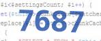 verification code