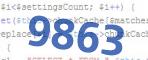 verification code