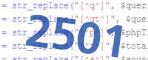 verification code