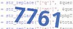 verification code