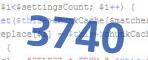 verification code