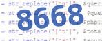 verification code