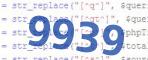 verification code