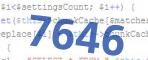 verification code
