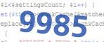 verification code