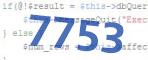 verification code