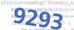 verification code