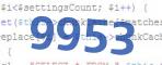 verification code