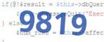 verification code