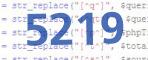 verification code