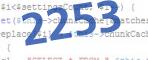 verification code