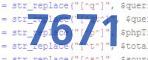 verification code