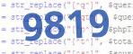 verification code
