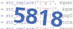 verification code