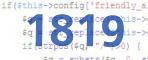 verification code