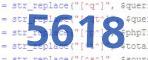 verification code