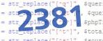 verification code