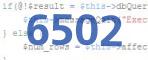 verification code
