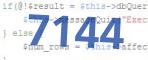 verification code