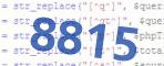 verification code
