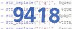verification code