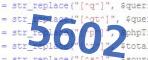 verification code