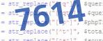 verification code