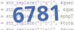 verification code
